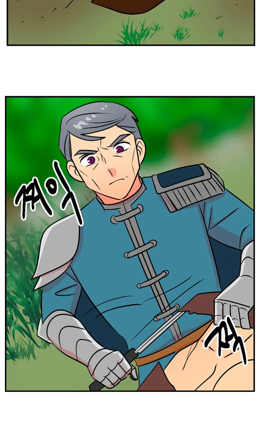 Read Reader chapter 73 image 83 on Lezhin
