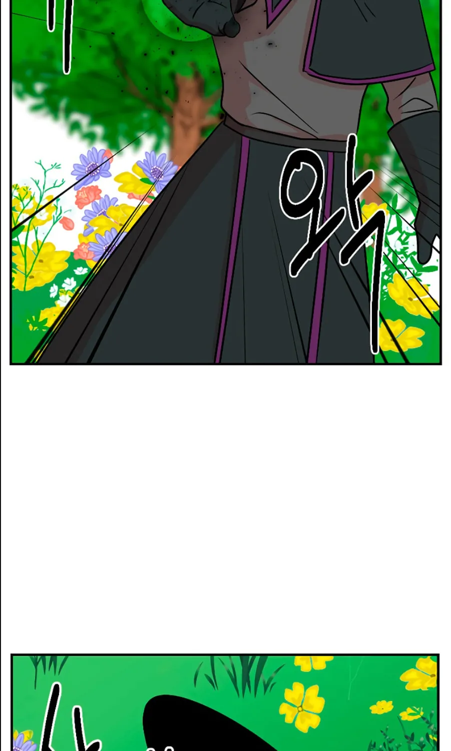 Read Reader chapter 74 image 17 on Lezhin
