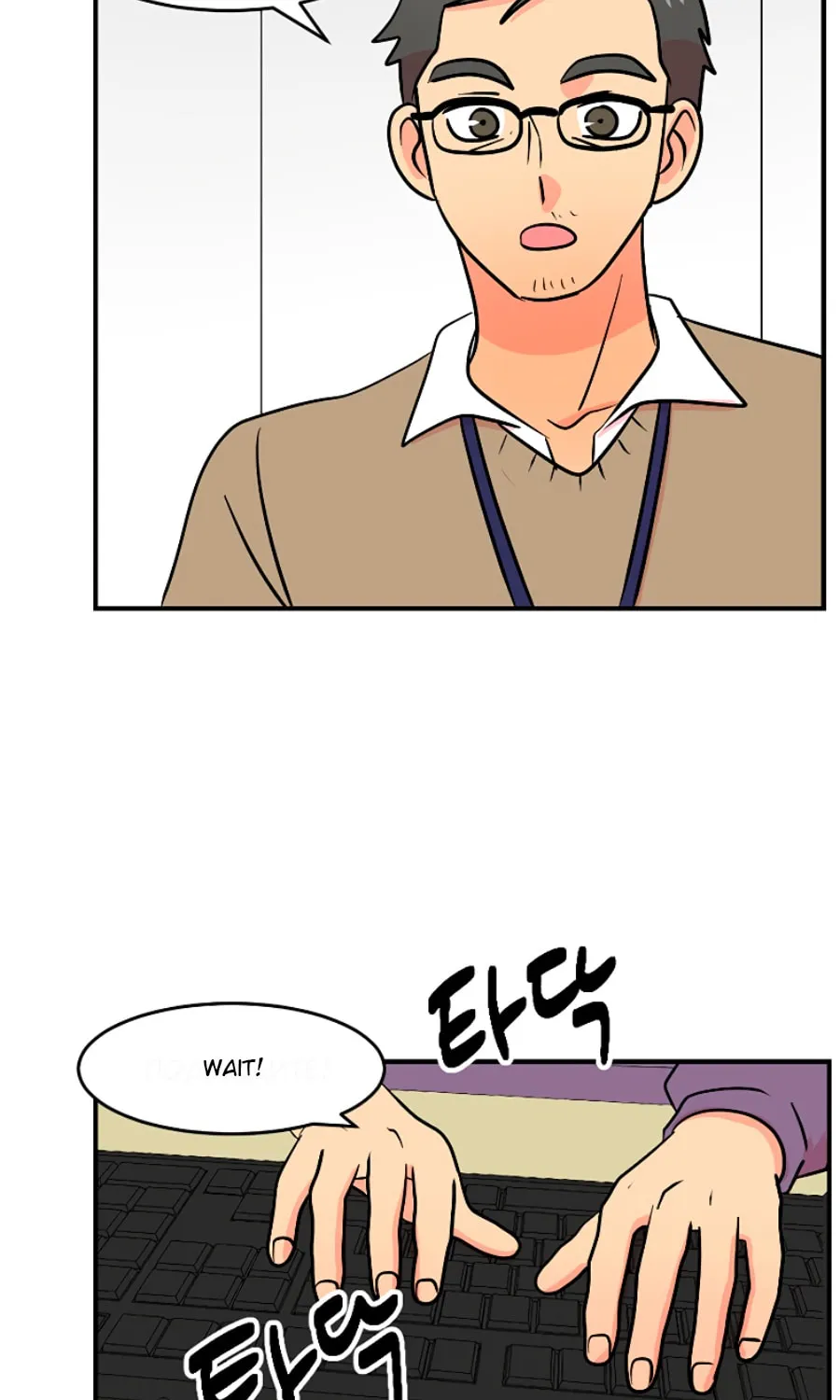 Read Reader chapter 74 image 34 on Lezhin