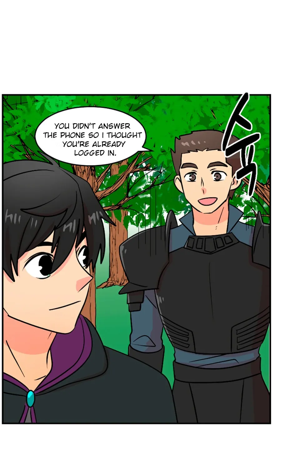 Read Reader chapter 74 image 45 on Lezhin
