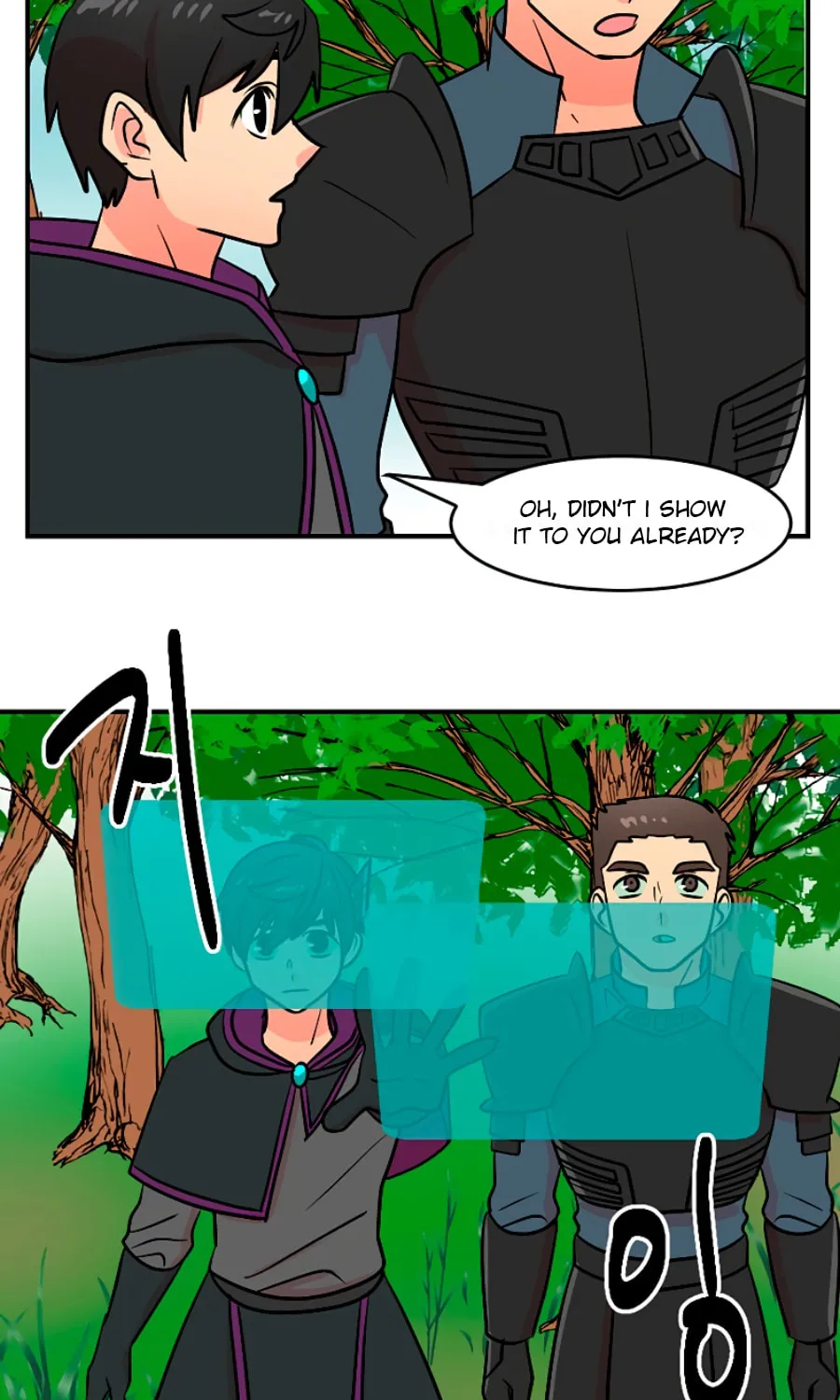 Read Reader chapter 74 image 47 on Lezhin