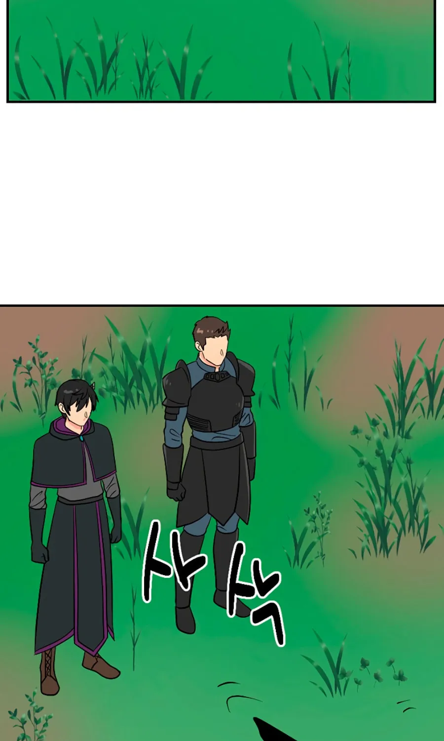 Read Reader chapter 74 image 63 on Lezhin