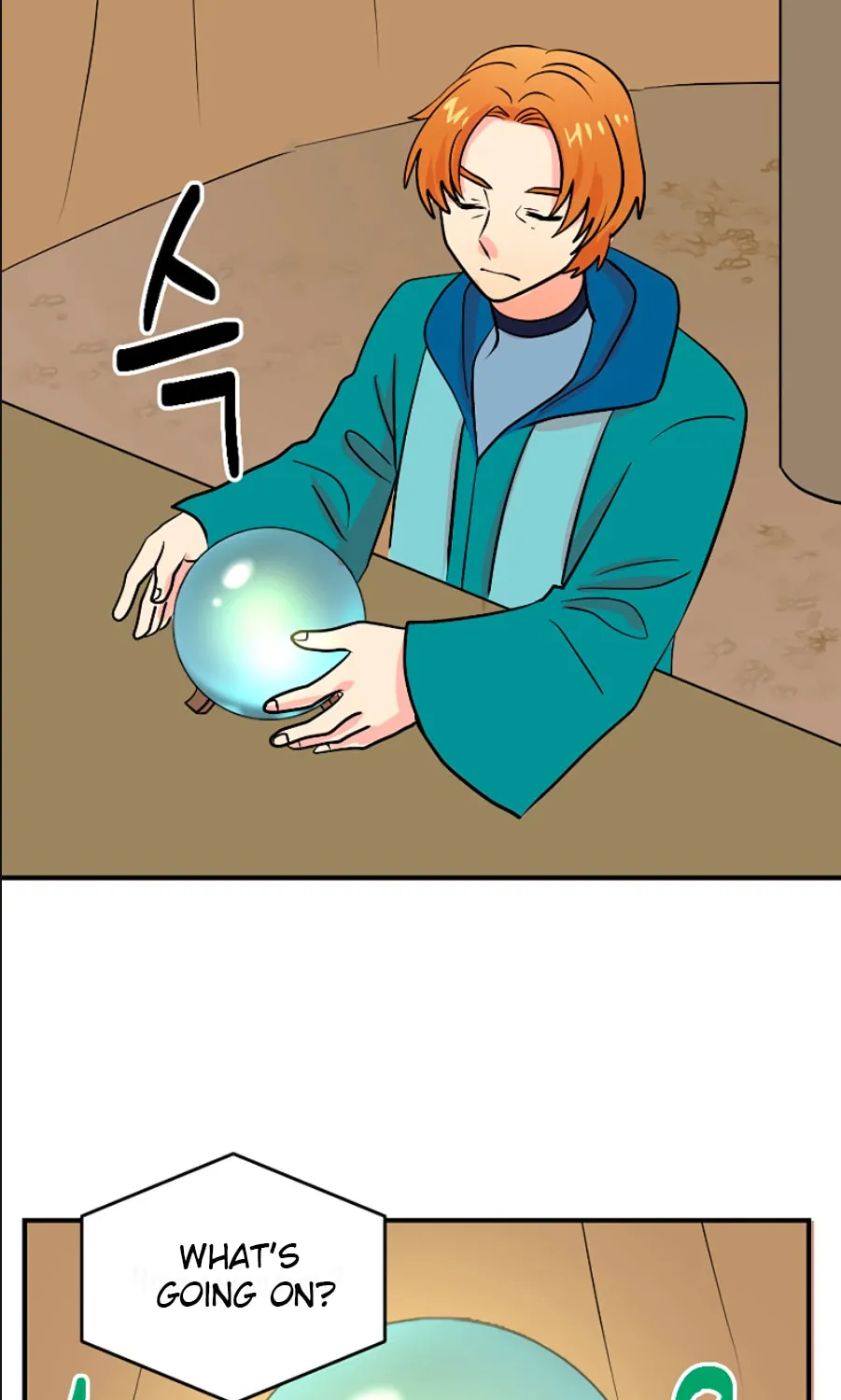 Read Reader chapter 74 image 7 on Lezhin