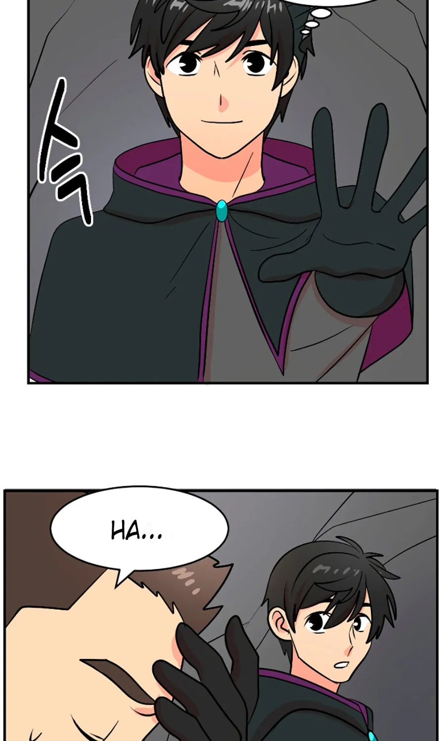 Read Reader chapter 75 image 13 on Lezhin