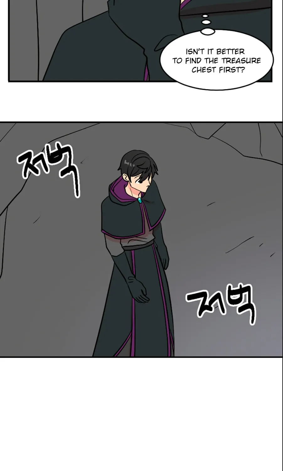 Read Reader chapter 75 image 21 on Lezhin