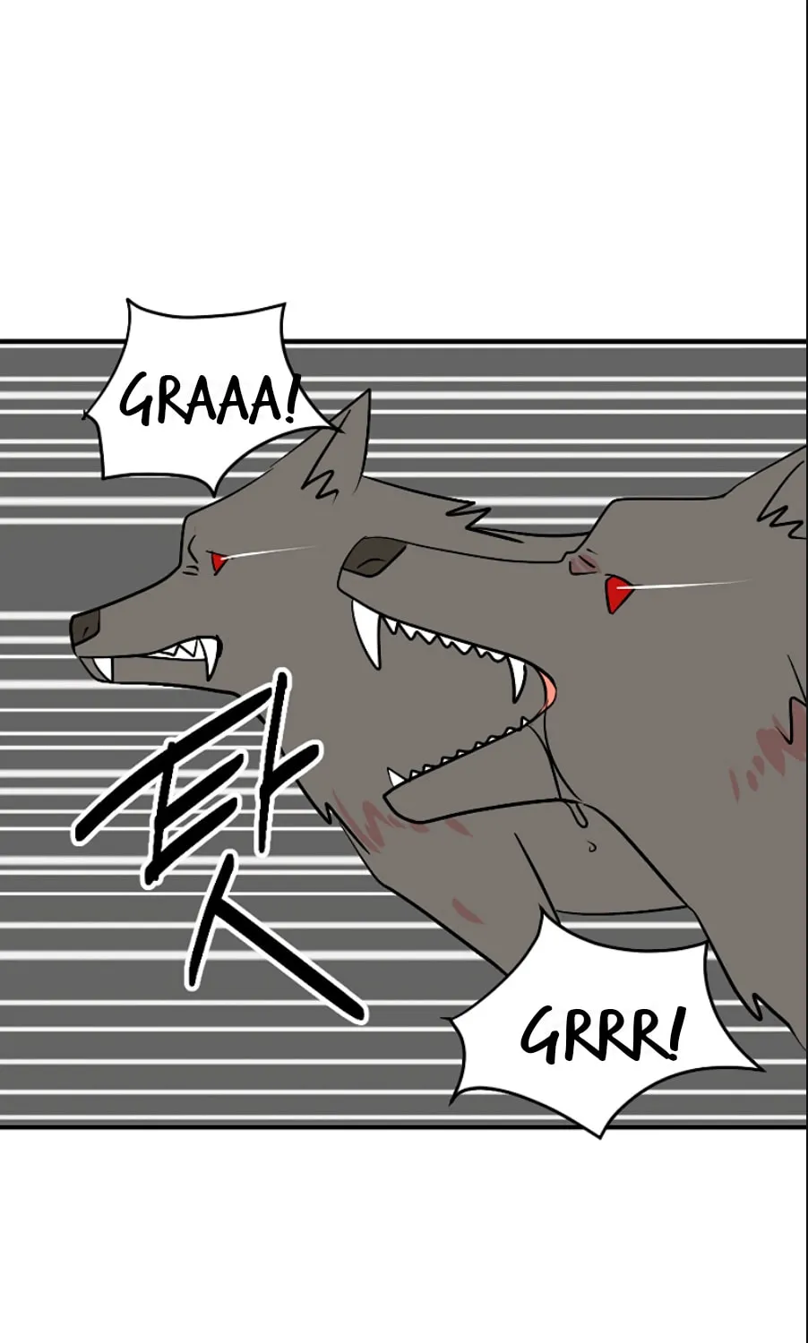 Read Reader chapter 75 image 26 on Lezhin