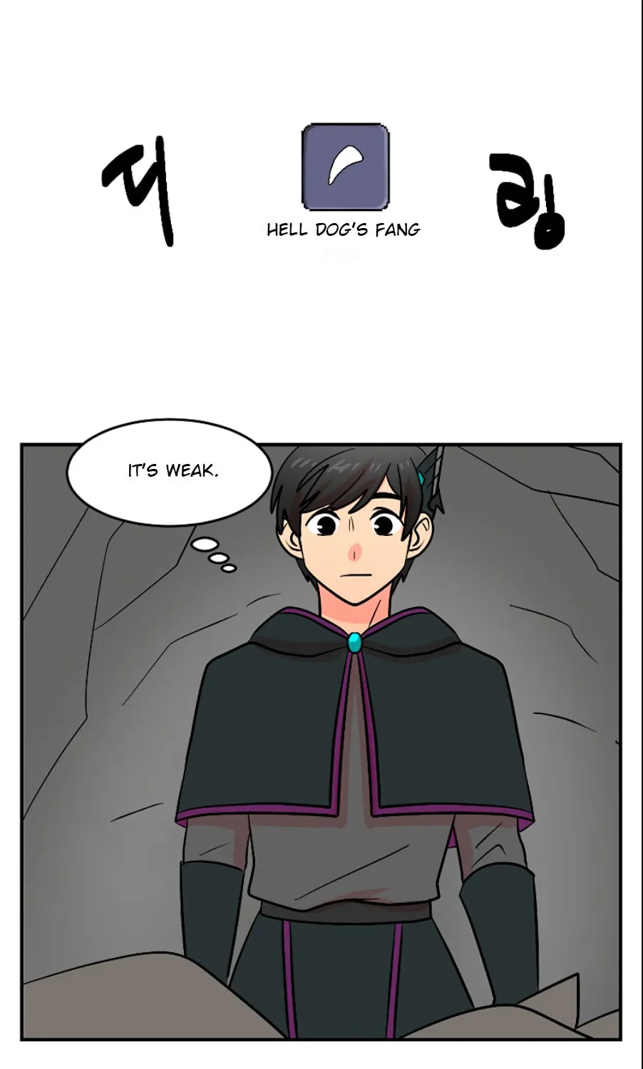 Read Reader chapter 75 image 28 on Lezhin