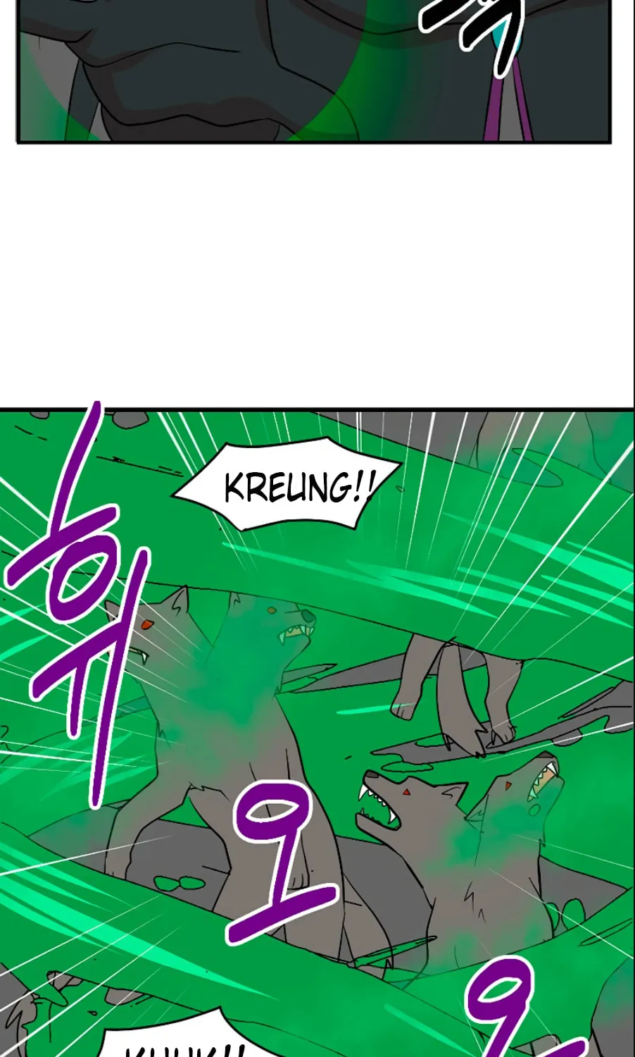 Read Reader chapter 75 image 33 on Lezhin