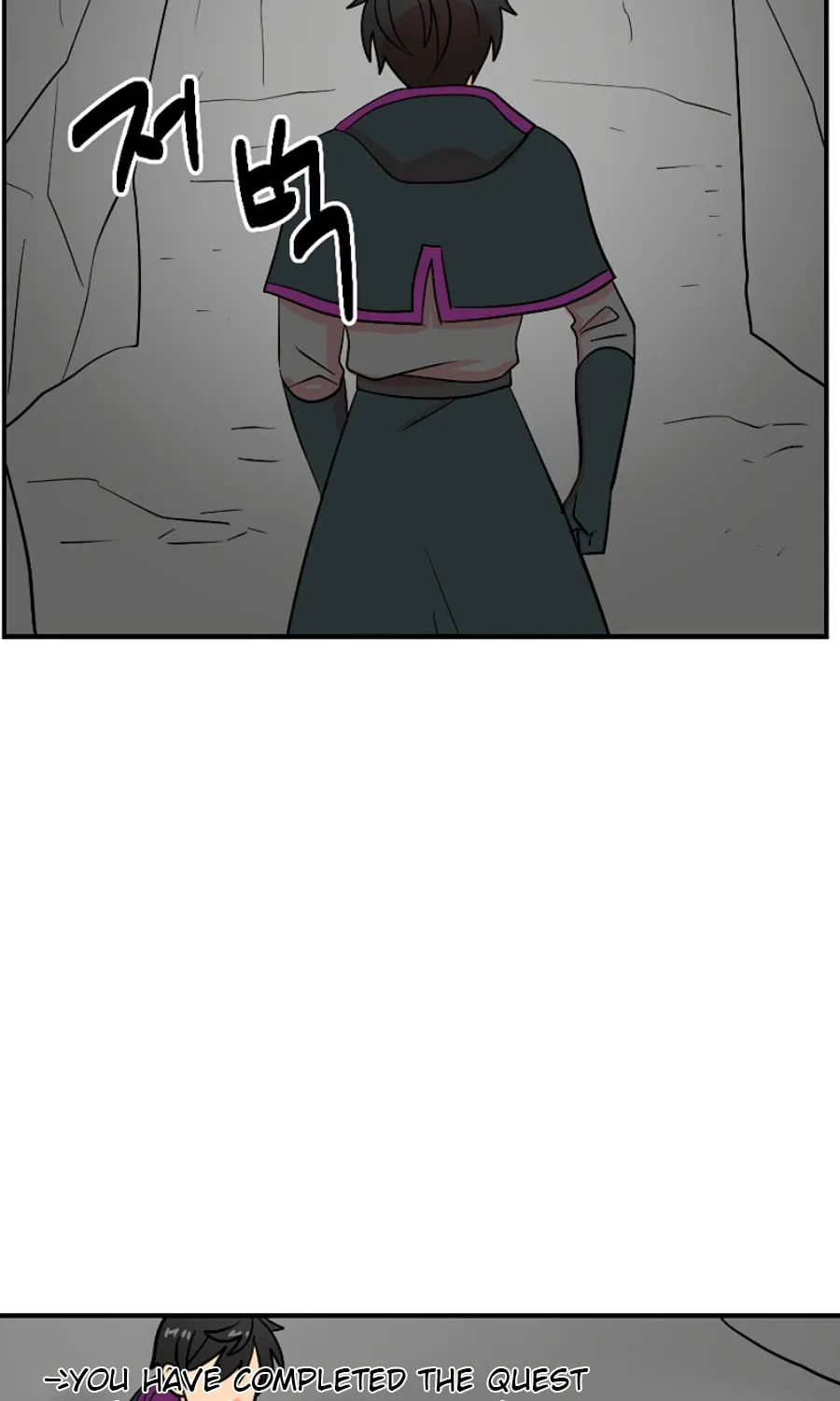 Read Reader chapter 75 image 48 on Lezhin