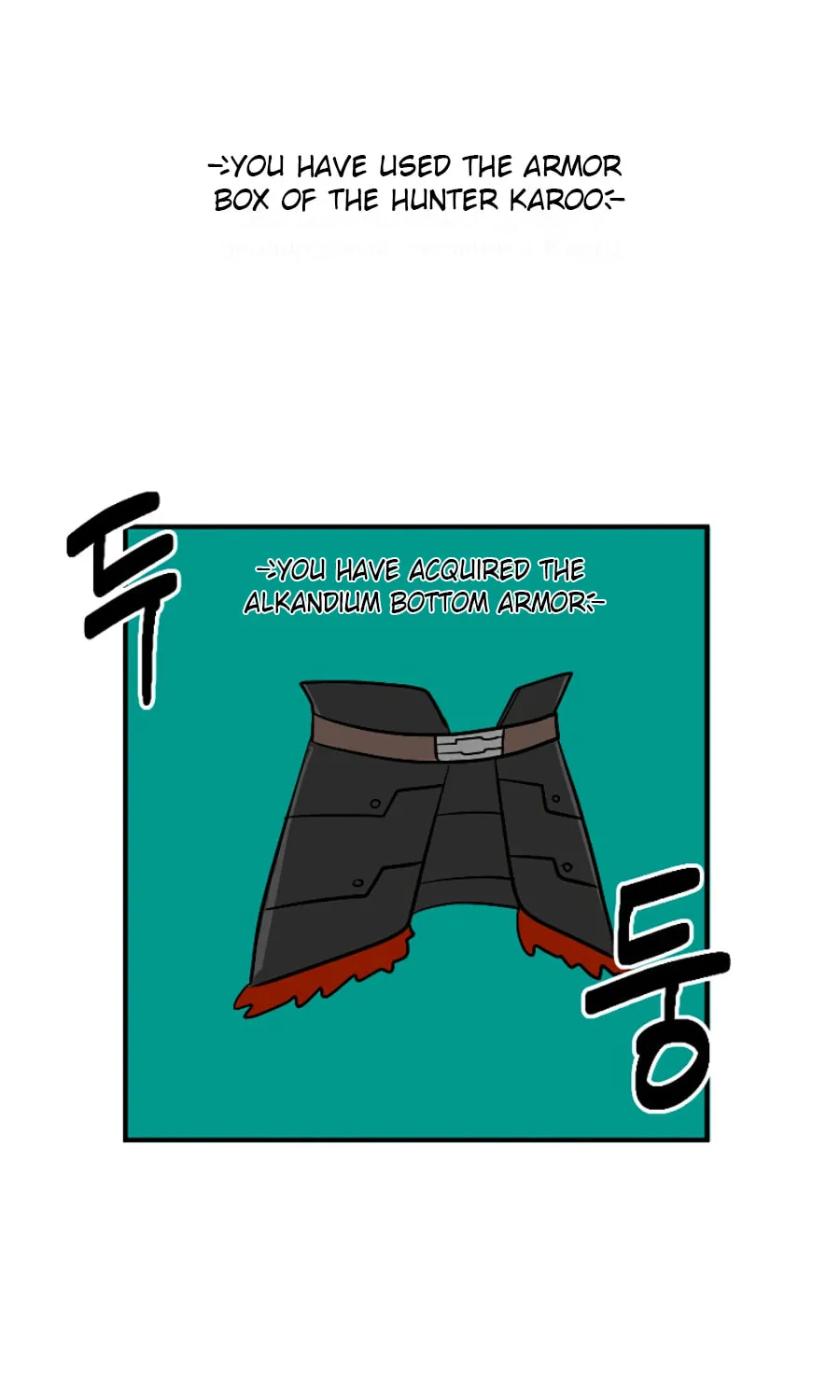 Read Reader chapter 75 image 54 on Lezhin