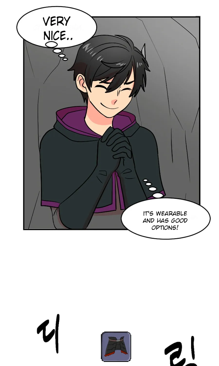 Read Reader chapter 75 image 55 on Lezhin