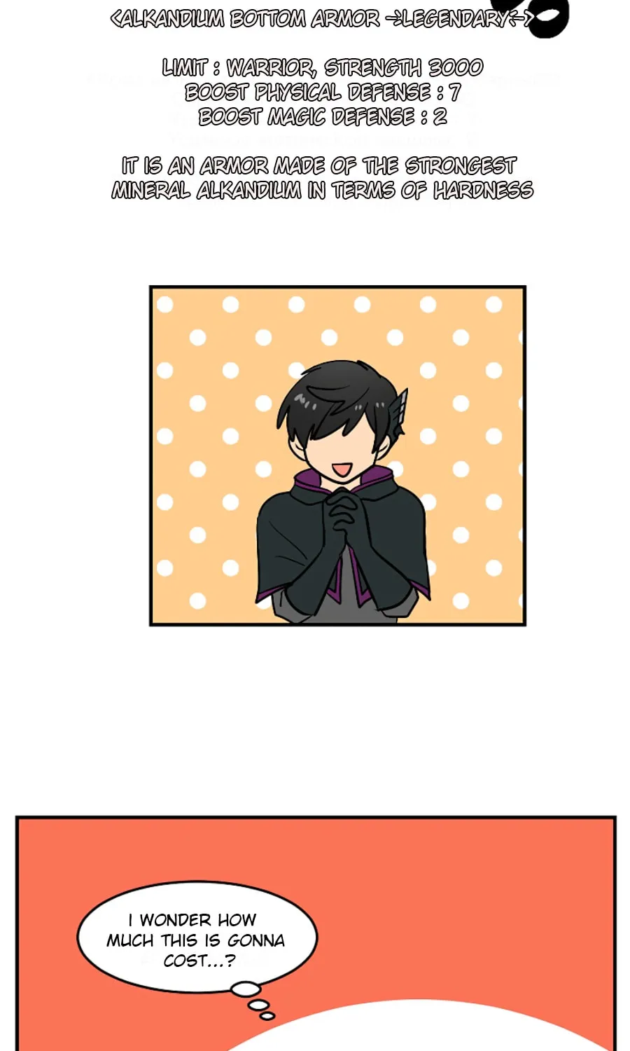Read Reader chapter 75 image 56 on Lezhin