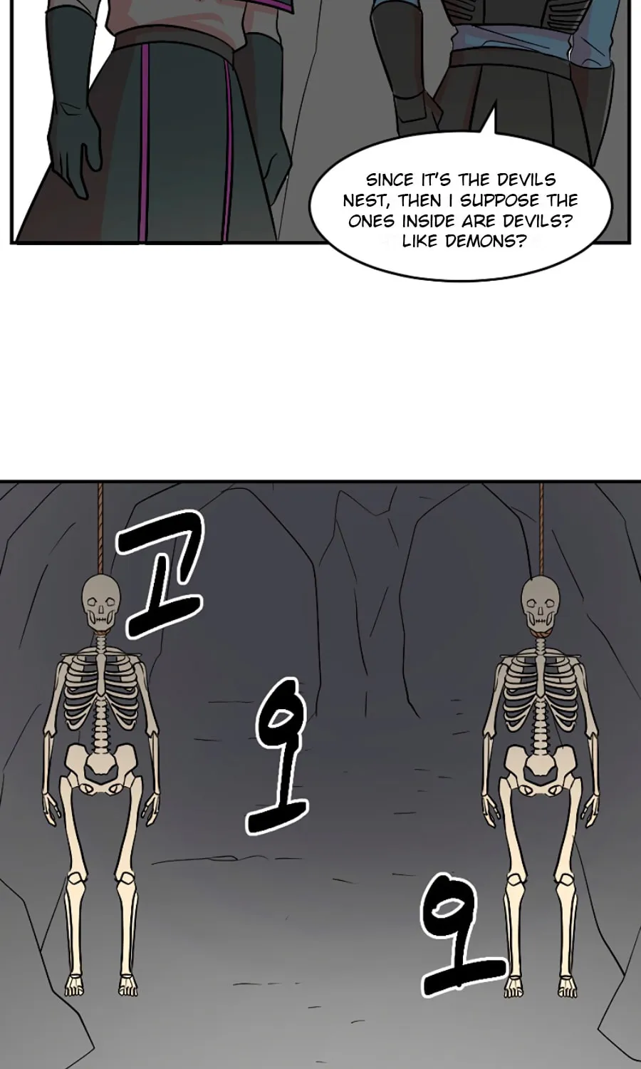 Read Reader chapter 75 image 6 on Lezhin
