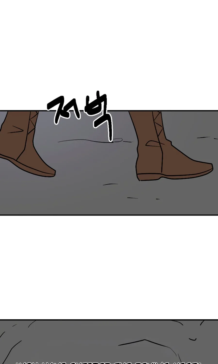 Read Reader chapter 75 image 8 on Lezhin