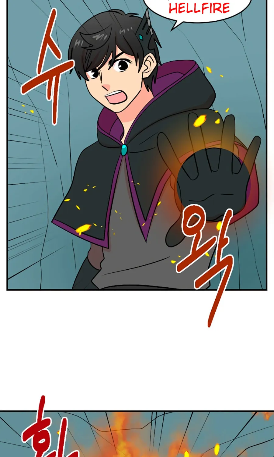 Read Reader chapter 76 image 0 on Lezhin