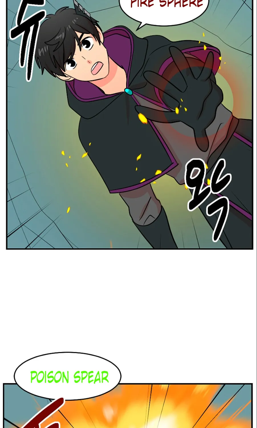 Read Reader chapter 76 image 12 on Lezhin