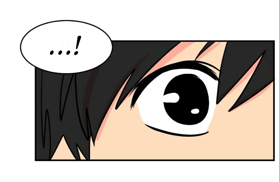 Read Reader chapter 76 image 16 on Lezhin