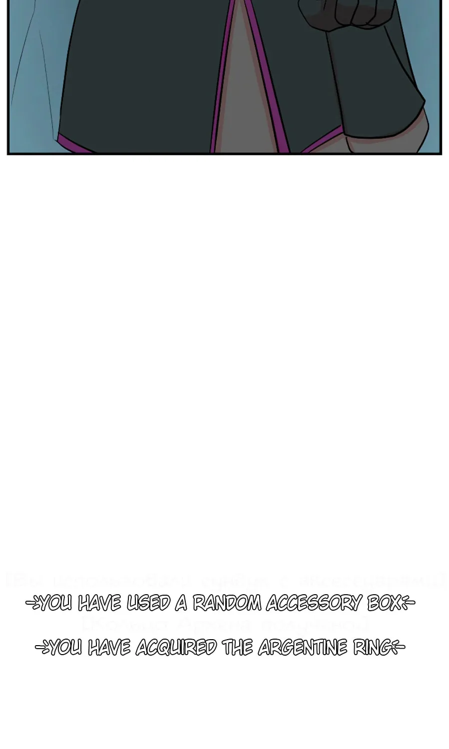 Read Reader chapter 76 image 18 on Lezhin