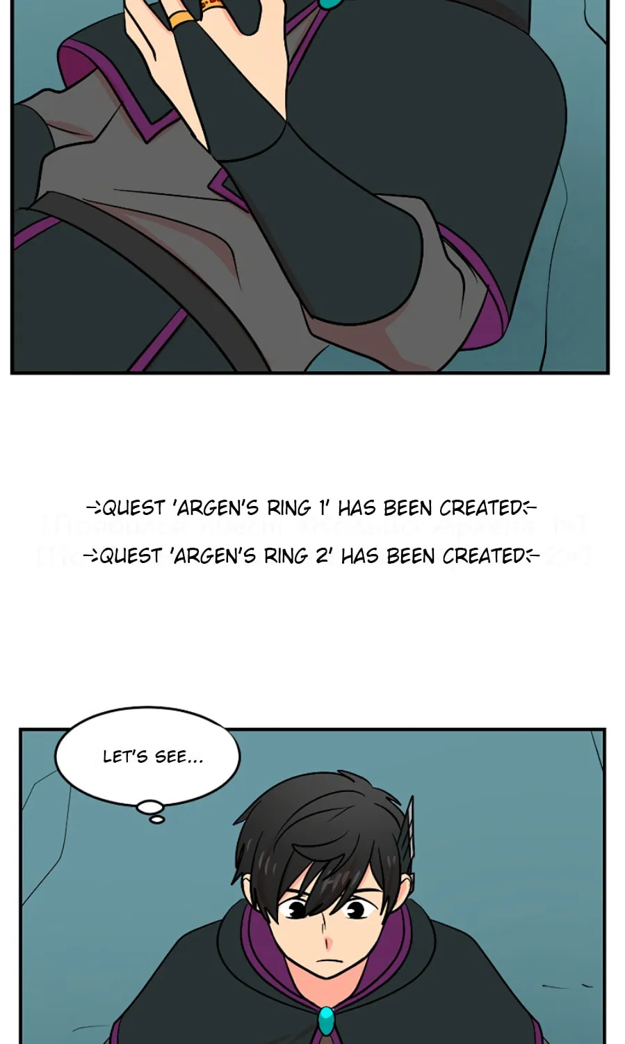 Read Reader chapter 76 image 21 on Lezhin