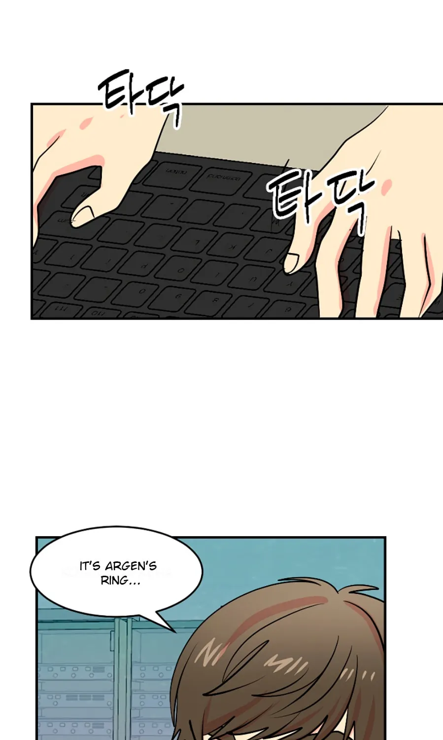 Read Reader chapter 76 image 27 on Lezhin