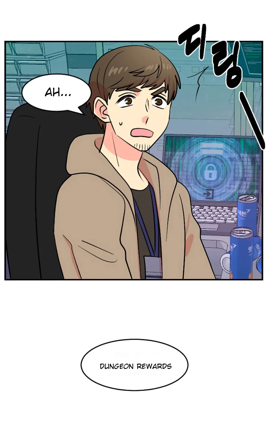 Read Reader chapter 76 image 32 on Lezhin