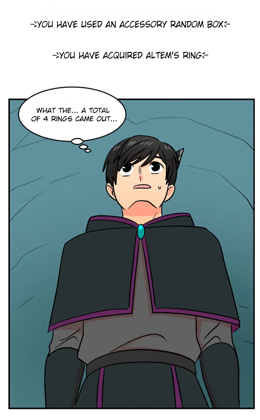 Read Reader chapter 76 image 44 on Lezhin