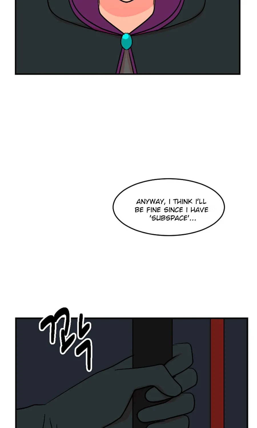 Read Reader chapter 76 image 50 on Lezhin