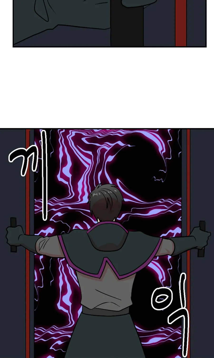 Read Reader chapter 76 image 51 on Lezhin