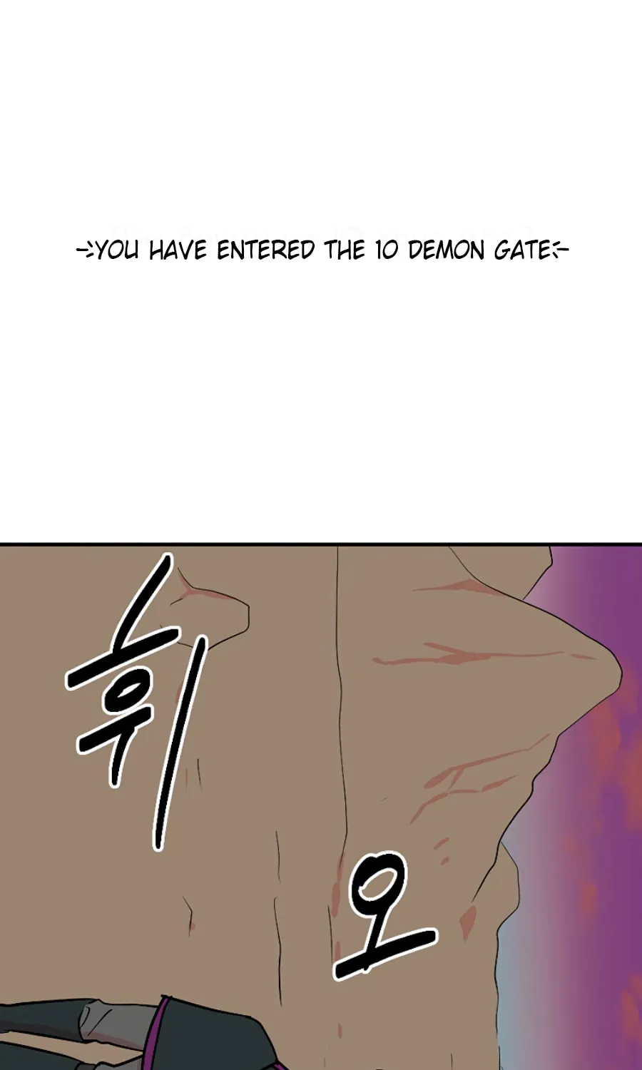 Read Reader chapter 76 image 53 on Lezhin