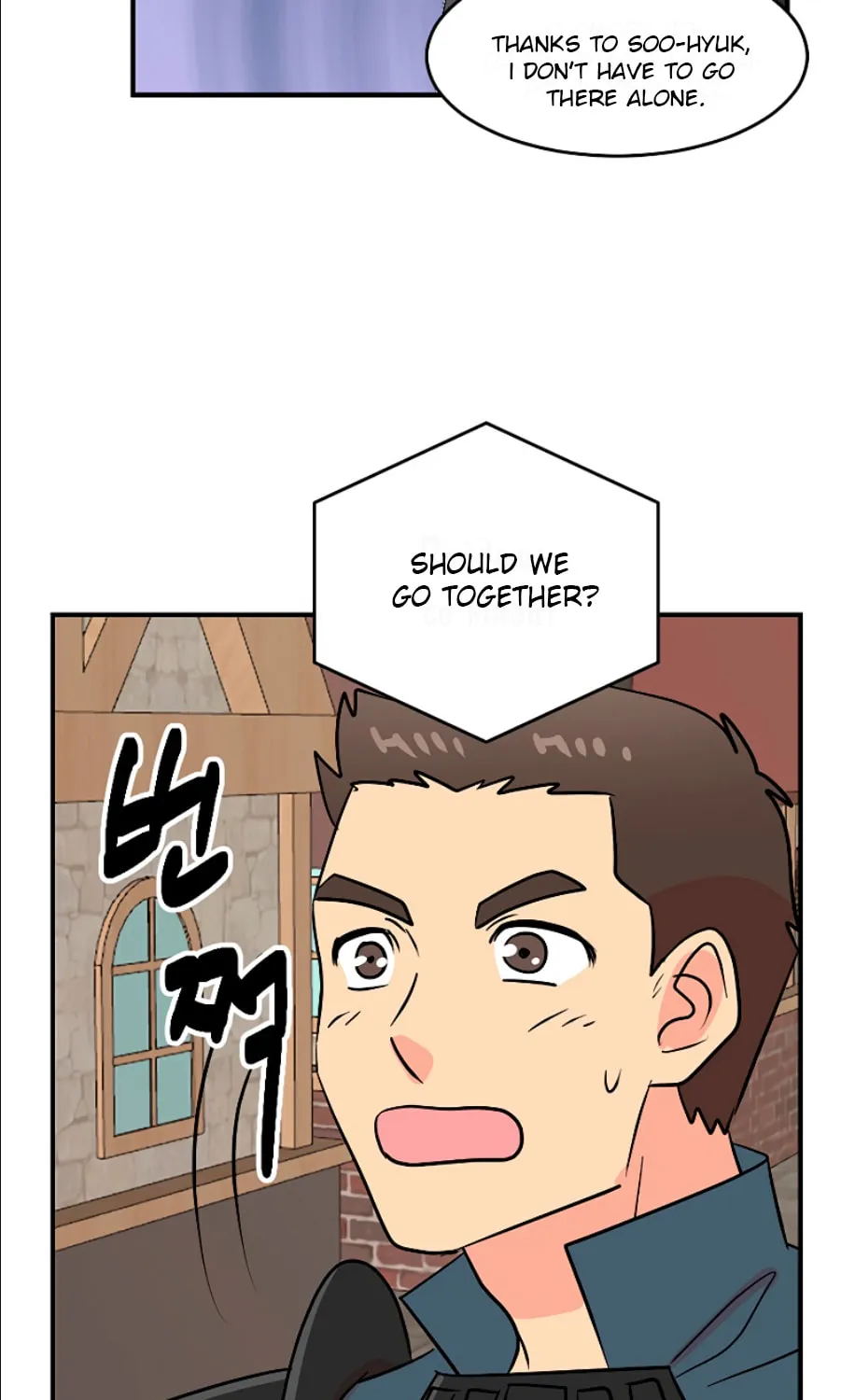 Read Reader chapter 76 image 69 on Lezhin