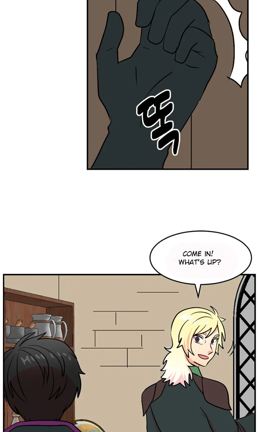 Read Reader chapter 77 image 2 on Lezhin
