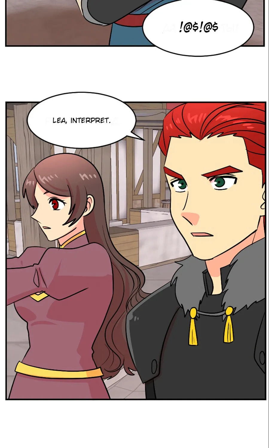 Read Reader chapter 77 image 24 on Lezhin