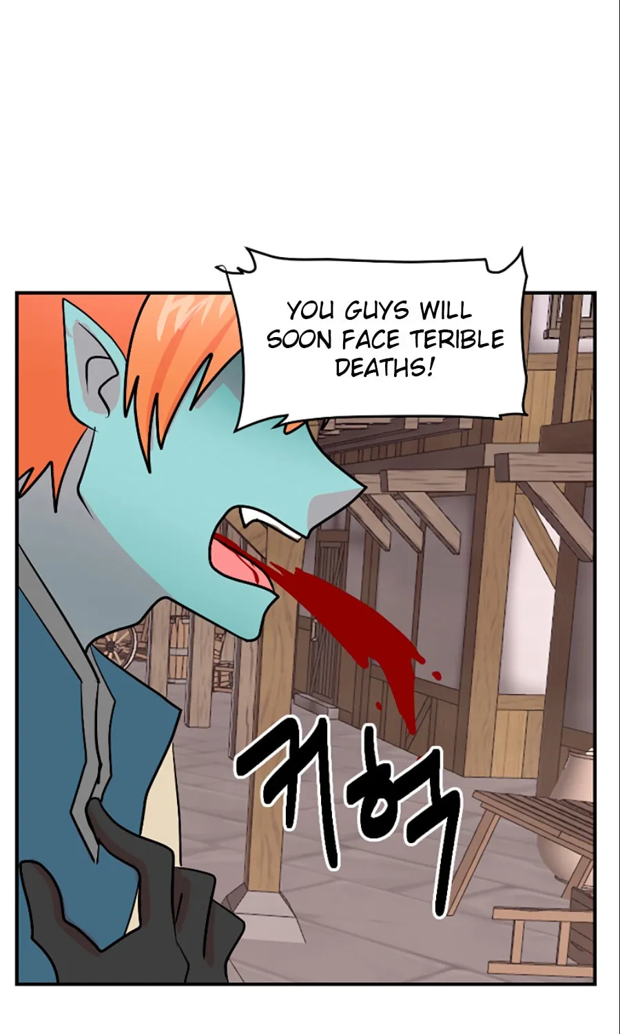 Read Reader chapter 77 image 25 on Lezhin