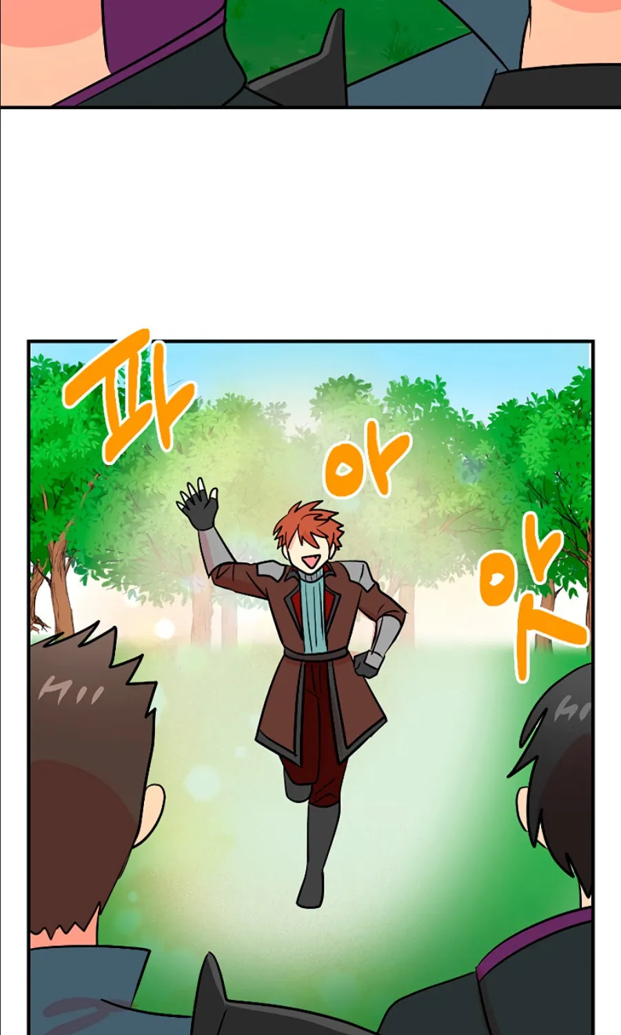 Read Reader chapter 77 image 44 on Lezhin
