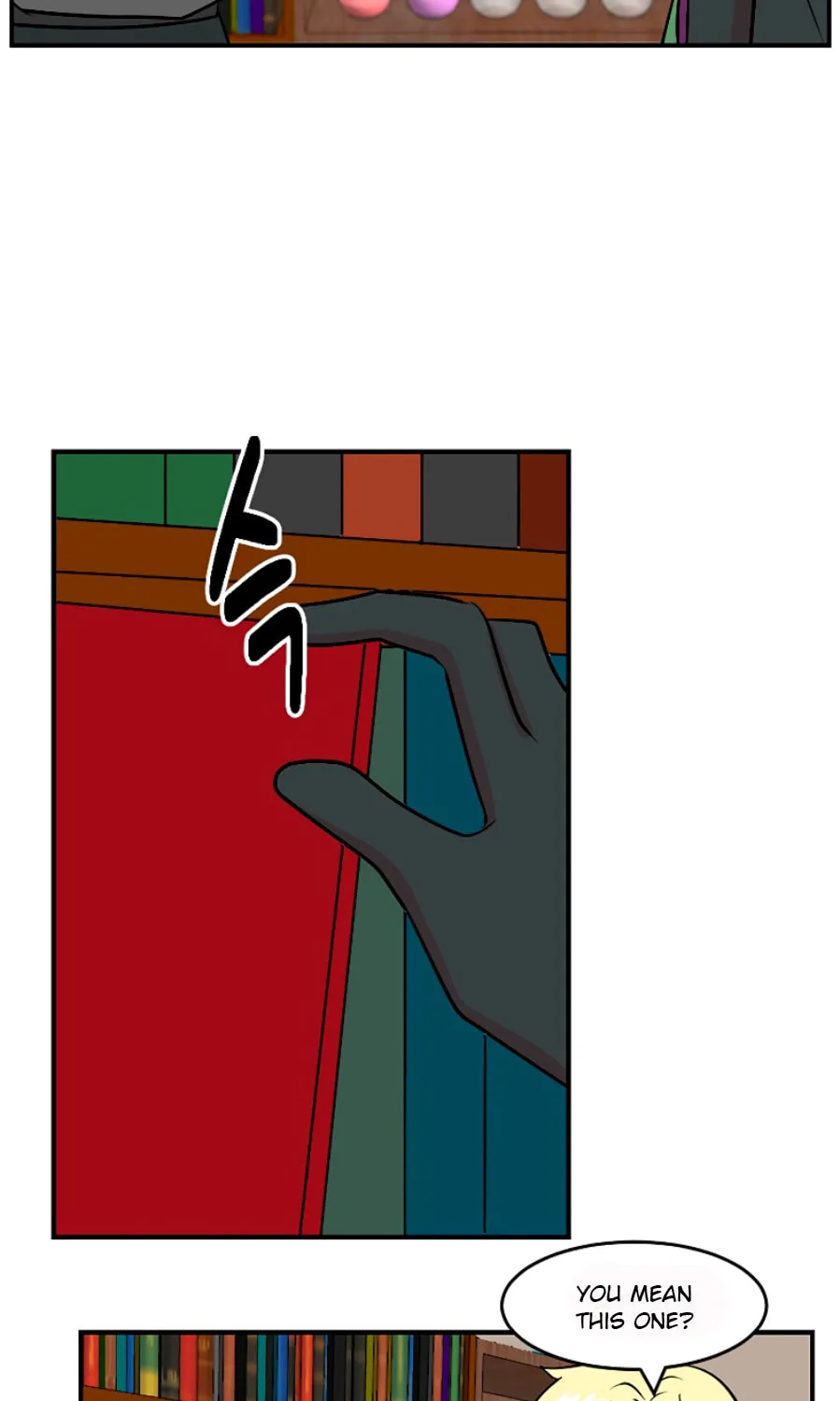 Read Reader chapter 77 image 5 on Lezhin