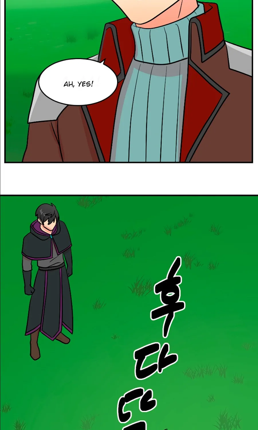 Read Reader chapter 77 image 53 on Lezhin