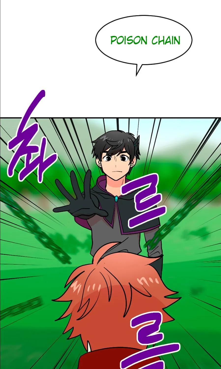 Read Reader chapter 77 image 64 on Lezhin