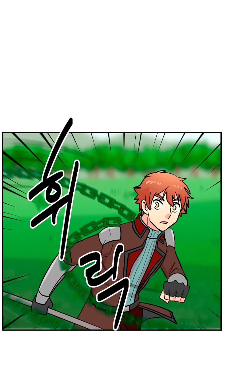 Read Reader chapter 77 image 67 on Lezhin
