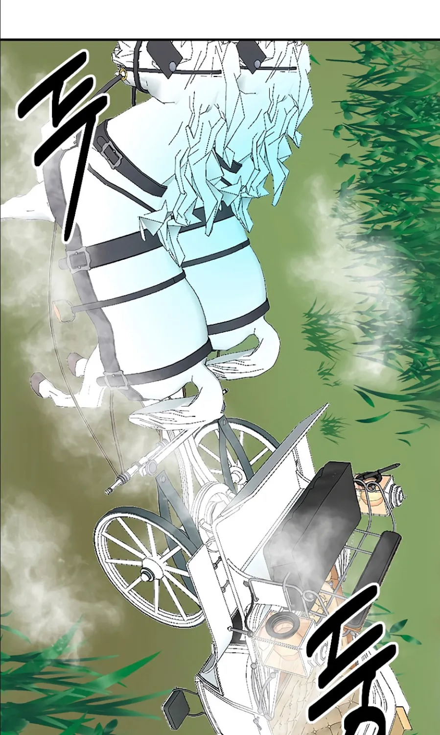 Read Reader chapter 78 image 11 on Lezhin