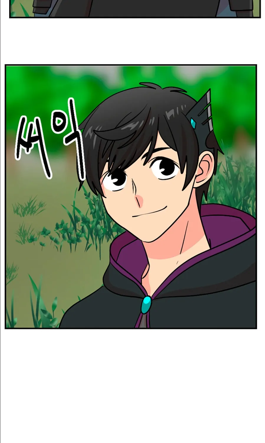 Read Reader chapter 78 image 15 on Lezhin
