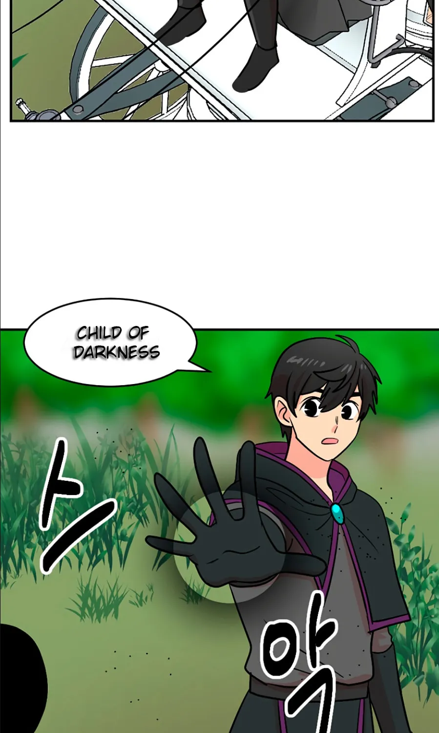 Read Reader chapter 78 image 17 on Lezhin