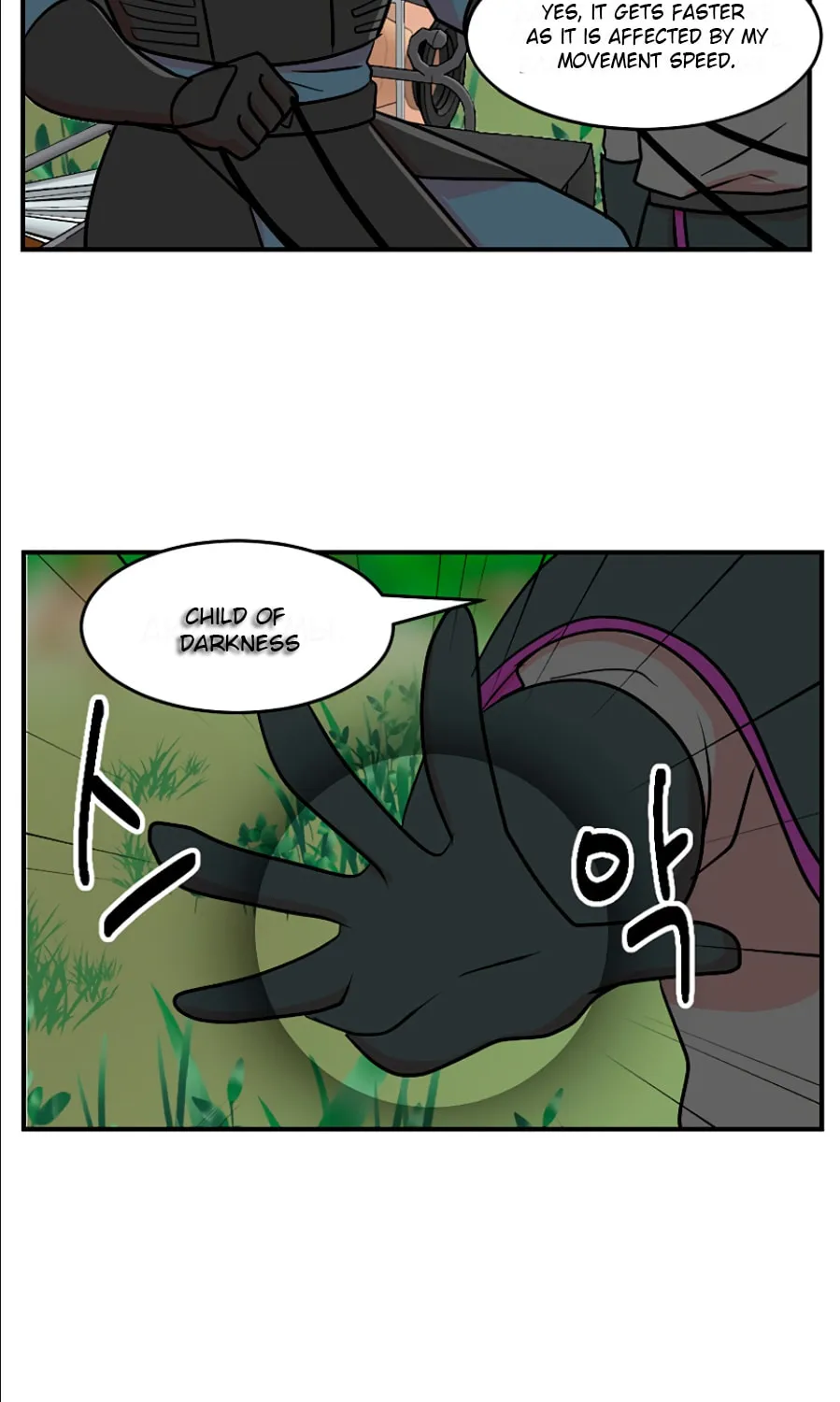 Read Reader chapter 78 image 19 on Lezhin