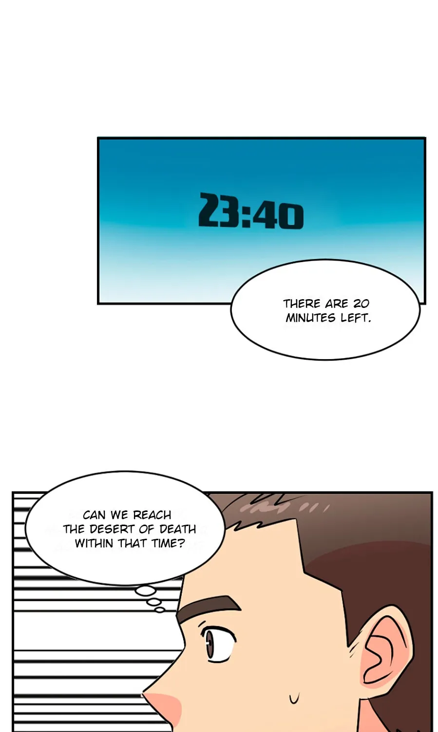 Read Reader chapter 78 image 40 on Lezhin