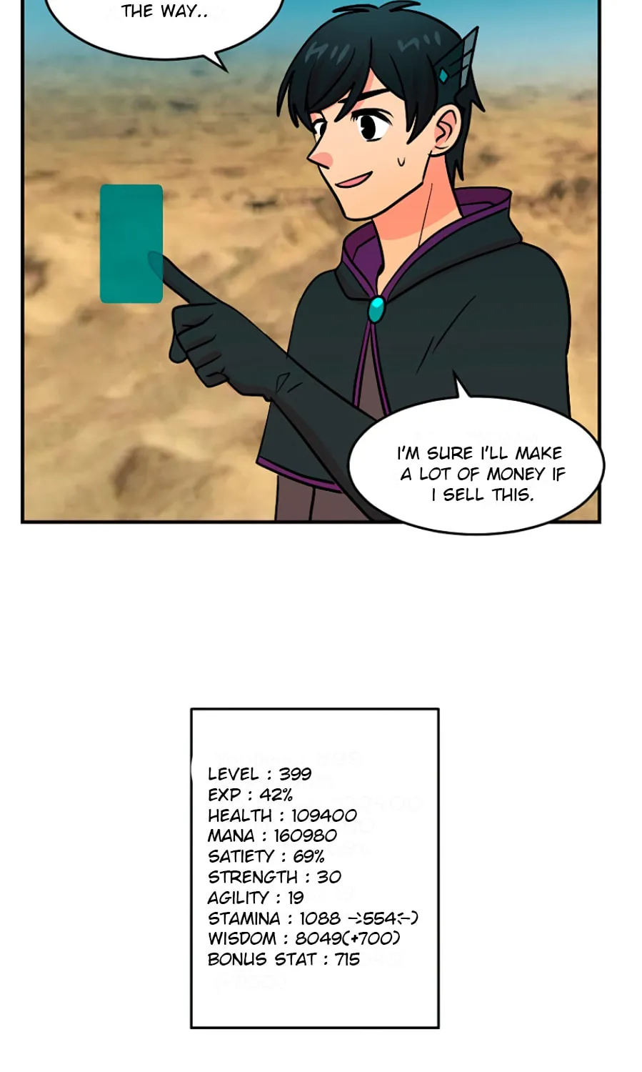 Read Reader chapter 78 image 51 on Lezhin