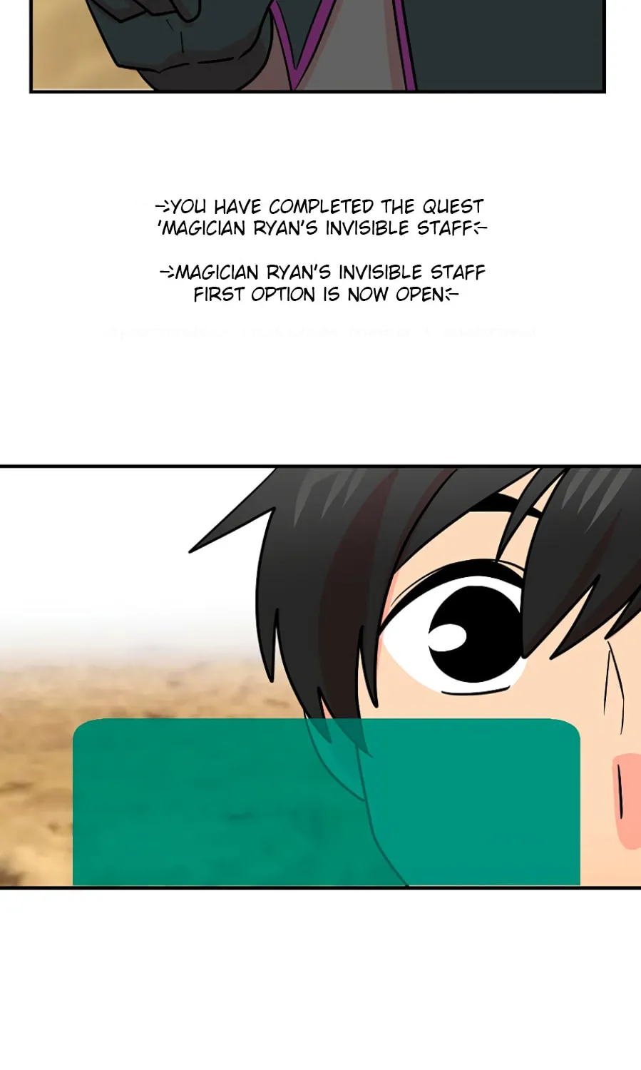 Read Reader chapter 78 image 54 on Lezhin