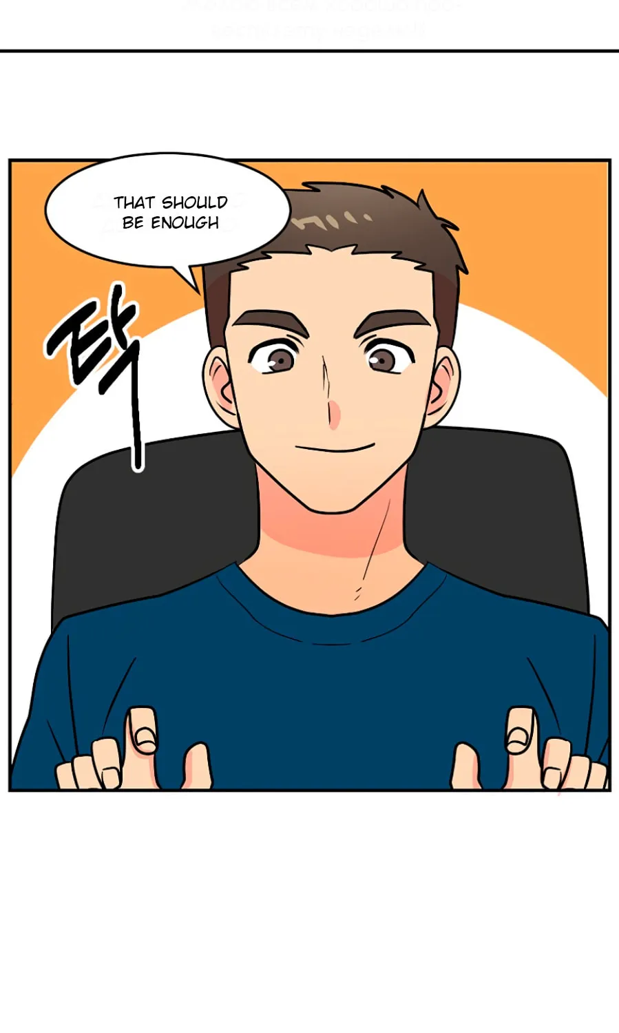Read Reader chapter 78 image 58 on Lezhin