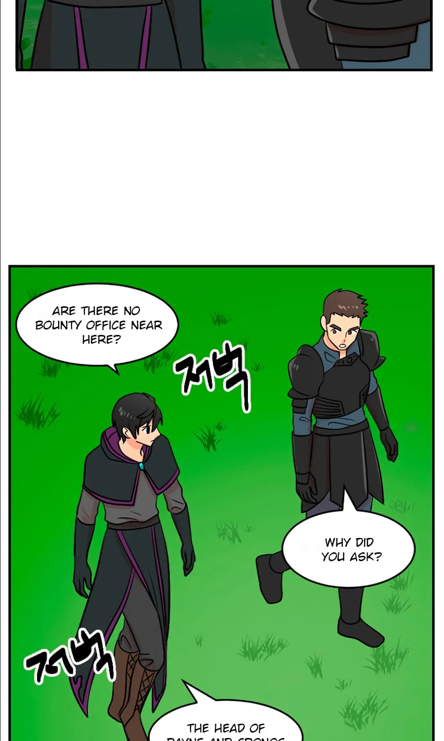 Read Reader chapter 78 image 6 on Lezhin