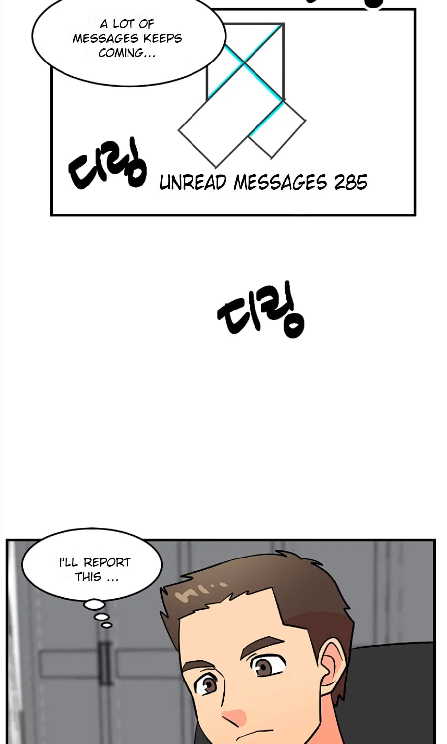 Read Reader chapter 78 image 62 on Lezhin