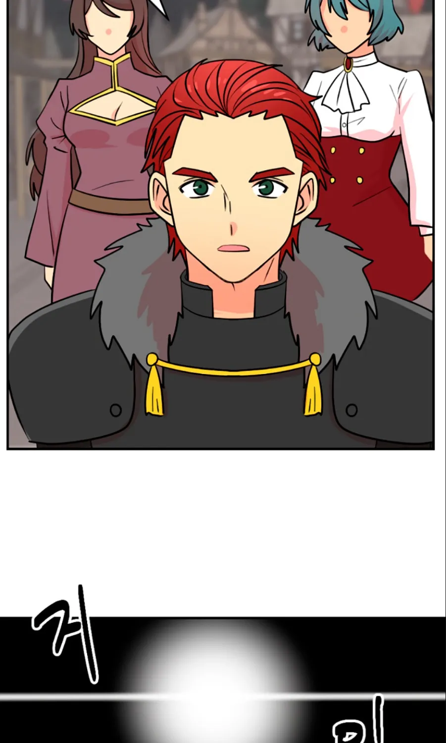 Read Reader chapter 79 image 13 on Lezhin