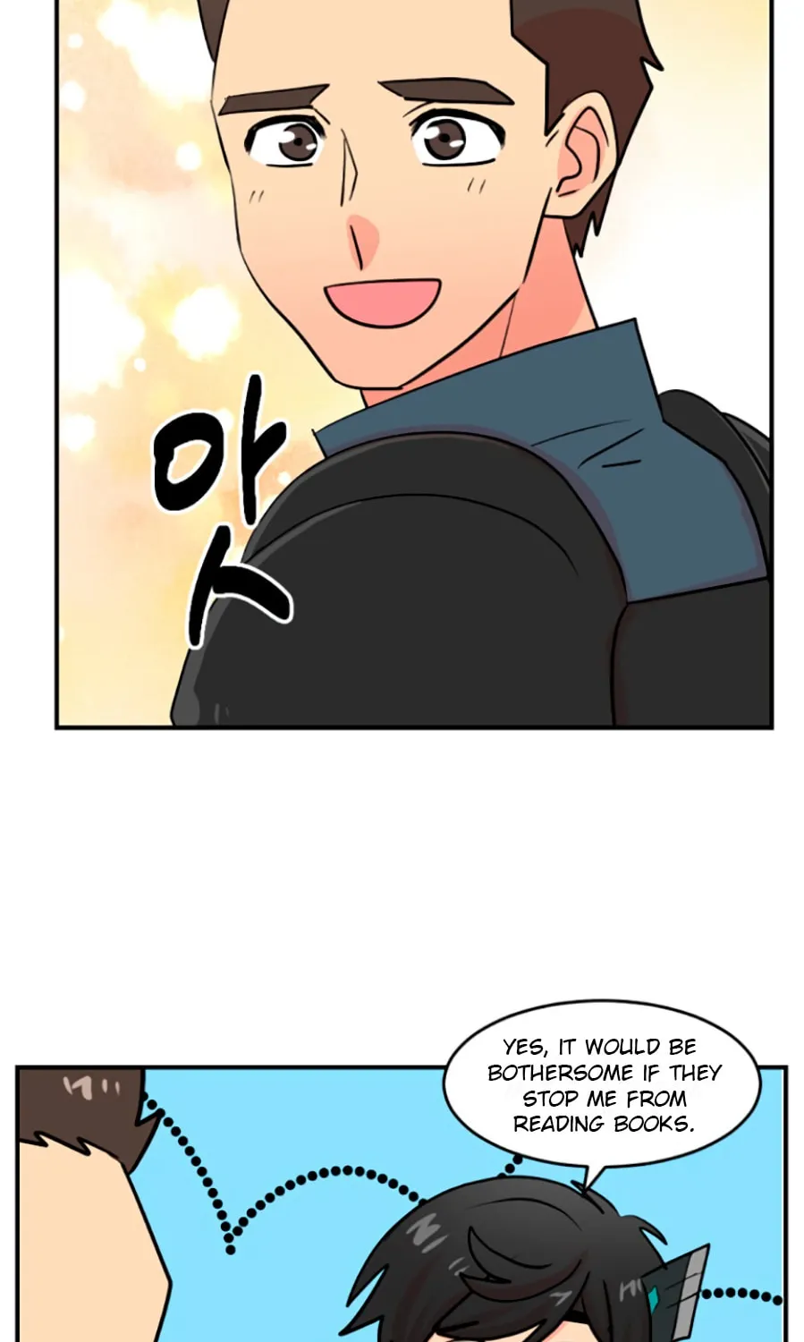 Read Reader chapter 79 image 27 on Lezhin